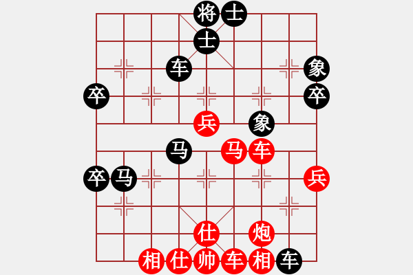 象棋棋譜圖片：碧波泰森(5f)-負(fù)-鐮刀幫掌門(天罡) - 步數(shù)：60 