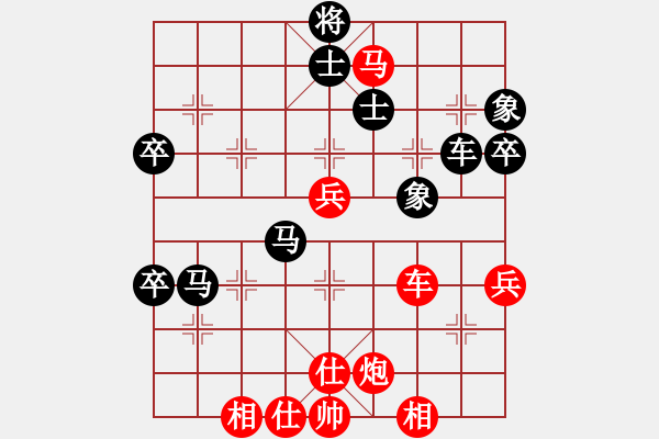 象棋棋譜圖片：碧波泰森(5f)-負(fù)-鐮刀幫掌門(天罡) - 步數(shù)：70 