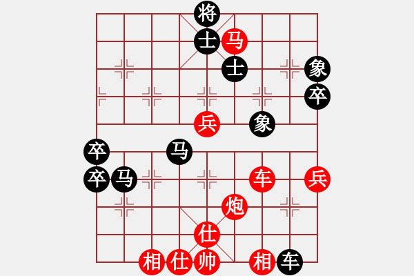 象棋棋譜圖片：碧波泰森(5f)-負(fù)-鐮刀幫掌門(天罡) - 步數(shù)：80 