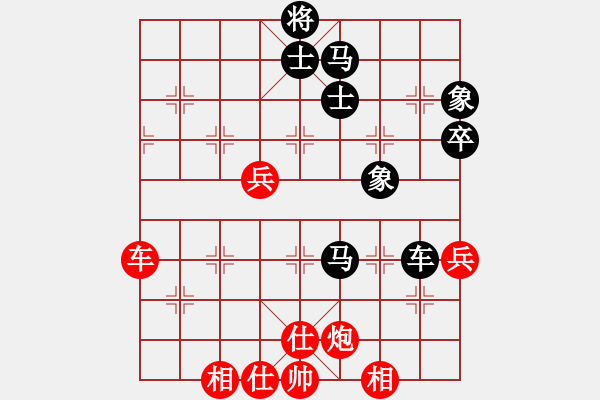 象棋棋譜圖片：碧波泰森(5f)-負(fù)-鐮刀幫掌門(天罡) - 步數(shù)：90 