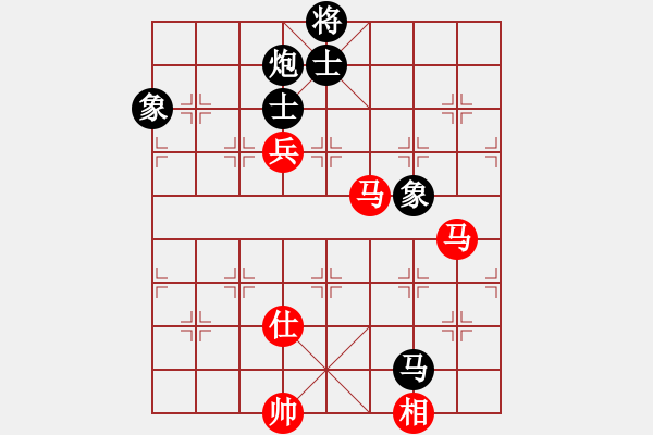 象棋棋譜圖片：eebirdee(2段)-和-刁不三刀(7段) - 步數(shù)：130 