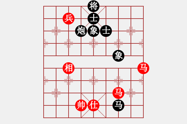 象棋棋譜圖片：eebirdee(2段)-和-刁不三刀(7段) - 步數(shù)：150 