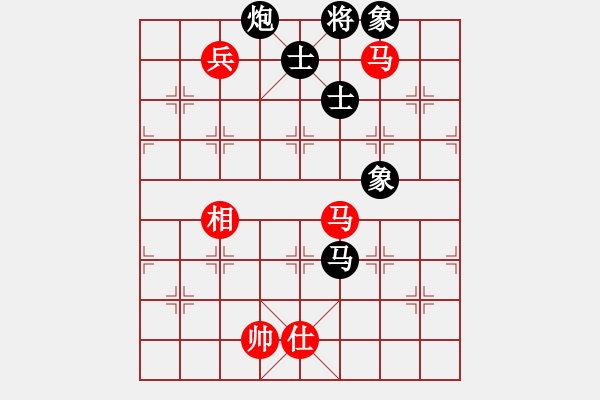 象棋棋譜圖片：eebirdee(2段)-和-刁不三刀(7段) - 步數(shù)：160 