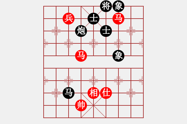 象棋棋譜圖片：eebirdee(2段)-和-刁不三刀(7段) - 步數(shù)：170 