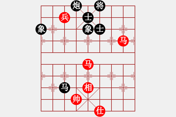 象棋棋譜圖片：eebirdee(2段)-和-刁不三刀(7段) - 步數(shù)：180 