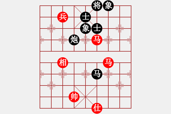 象棋棋譜圖片：eebirdee(2段)-和-刁不三刀(7段) - 步數(shù)：210 