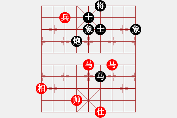 象棋棋譜圖片：eebirdee(2段)-和-刁不三刀(7段) - 步數(shù)：213 