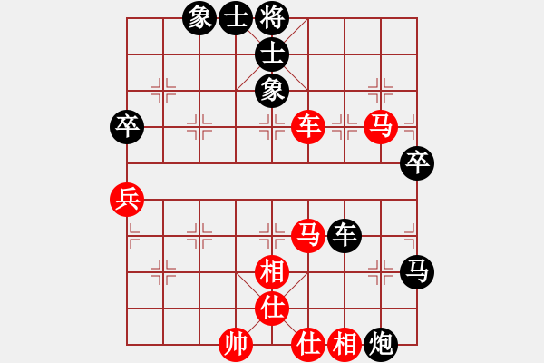 象棋棋譜圖片：eebirdee(2段)-和-刁不三刀(7段) - 步數(shù)：60 