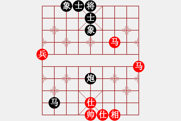 象棋棋譜圖片：eebirdee(2段)-和-刁不三刀(7段) - 步數(shù)：80 