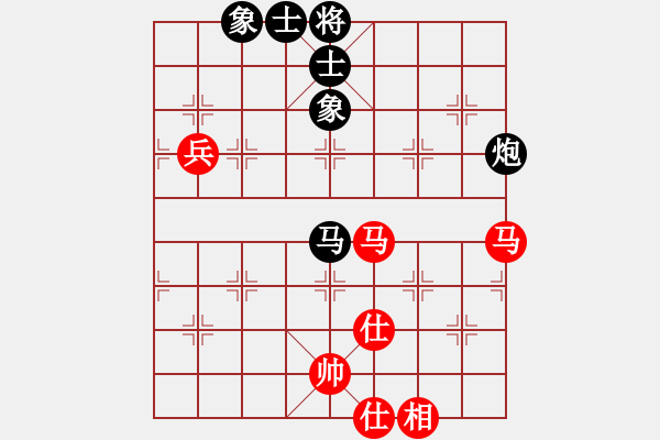 象棋棋譜圖片：eebirdee(2段)-和-刁不三刀(7段) - 步數(shù)：90 