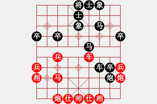 象棋棋譜圖片：糊涂棋仙(7段)-負-小黑幫快槍(7段) - 步數(shù)：50 