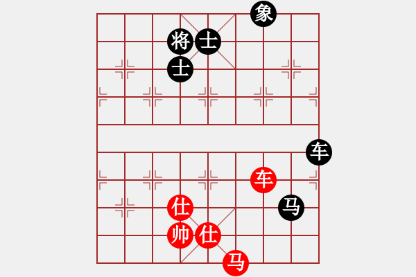 象棋棋譜圖片：傻爸爸[992943056] -VS- 橫才俊儒[292832991] - 步數(shù)：93 