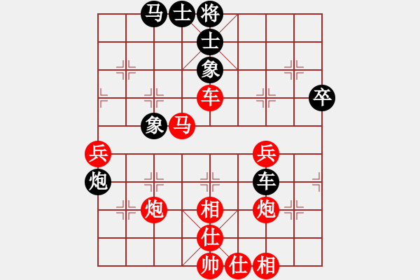 象棋棋譜圖片：wddds(2段)-勝-軟件請(qǐng)滾蛋(1段) - 步數(shù)：60 