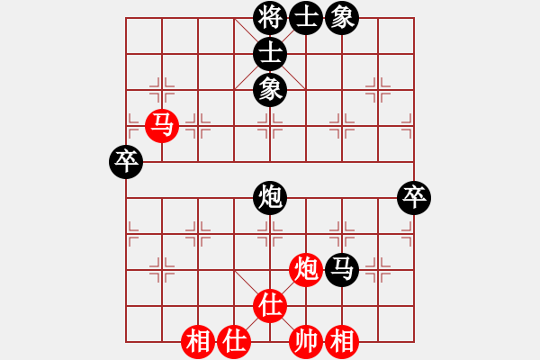 象棋棋譜圖片：bbboy002(8弦)-負-棋樂星使莊(3星) - 步數(shù)：100 