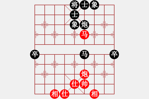 象棋棋譜圖片：bbboy002(8弦)-負-棋樂星使莊(3星) - 步數(shù)：110 