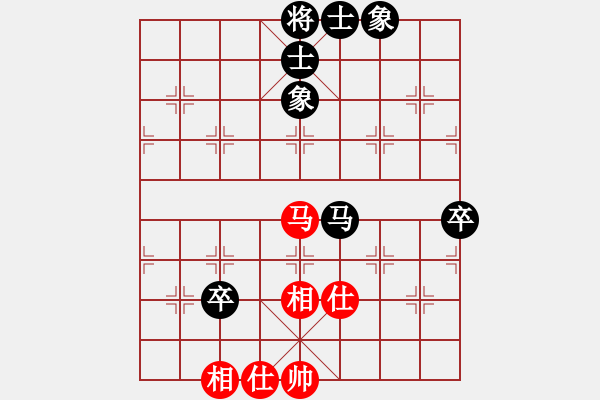 象棋棋譜圖片：bbboy002(8弦)-負-棋樂星使莊(3星) - 步數(shù)：120 