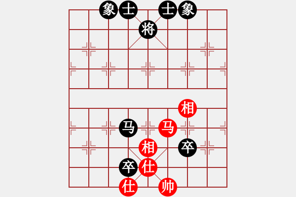 象棋棋譜圖片：bbboy002(8弦)-負-棋樂星使莊(3星) - 步數(shù)：140 