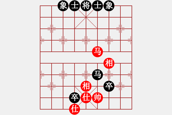 象棋棋譜圖片：bbboy002(8弦)-負-棋樂星使莊(3星) - 步數(shù)：150 