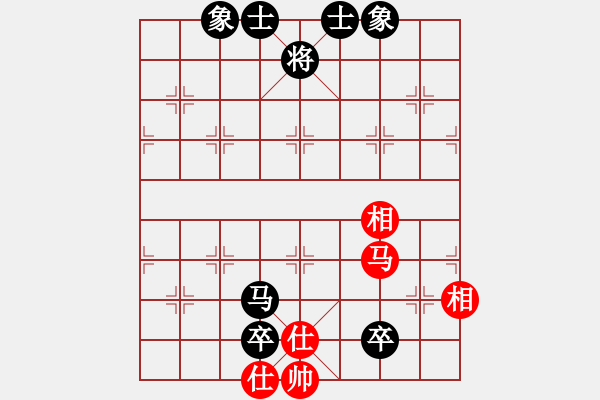 象棋棋譜圖片：bbboy002(8弦)-負-棋樂星使莊(3星) - 步數(shù)：160 