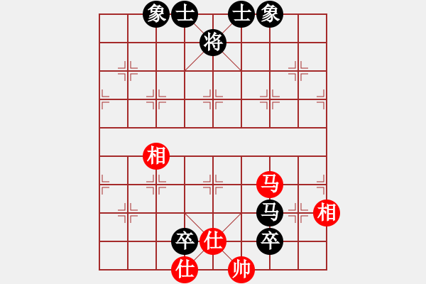 象棋棋譜圖片：bbboy002(8弦)-負-棋樂星使莊(3星) - 步數(shù)：170 