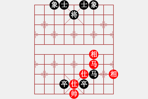 象棋棋譜圖片：bbboy002(8弦)-負-棋樂星使莊(3星) - 步數(shù)：180 