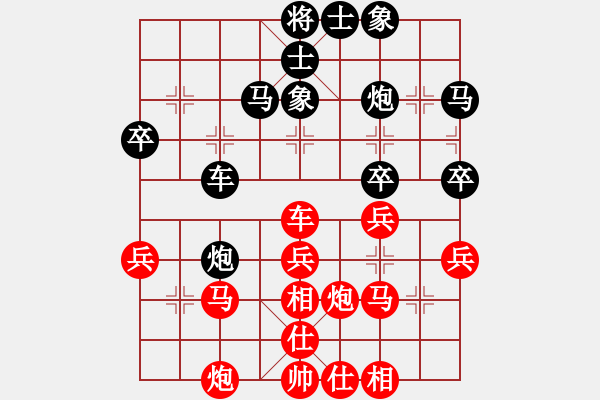 象棋棋譜圖片：bbboy002(8弦)-負-棋樂星使莊(3星) - 步數(shù)：40 