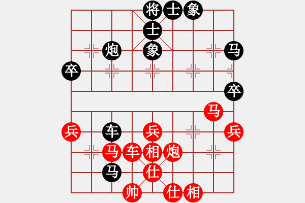 象棋棋譜圖片：bbboy002(8弦)-負-棋樂星使莊(3星) - 步數(shù)：60 