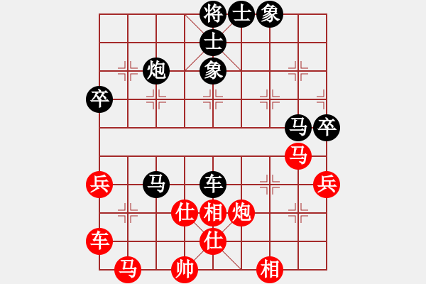 象棋棋譜圖片：bbboy002(8弦)-負-棋樂星使莊(3星) - 步數(shù)：70 