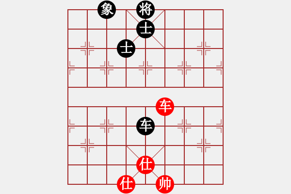 象棋棋譜圖片：被人忽視(8段)-和-小雞啄老鷹(9段) - 步數(shù)：150 