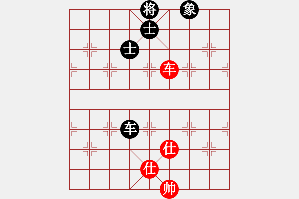 象棋棋譜圖片：被人忽視(8段)-和-小雞啄老鷹(9段) - 步數(shù)：160 