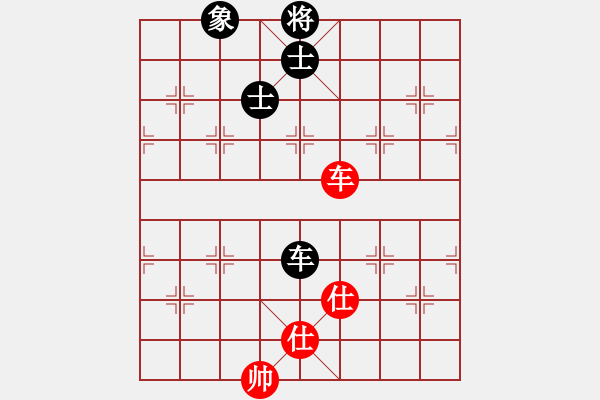 象棋棋譜圖片：被人忽視(8段)-和-小雞啄老鷹(9段) - 步數(shù)：170 