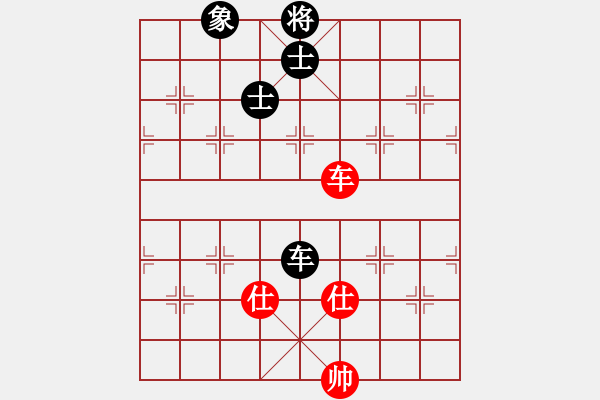 象棋棋譜圖片：被人忽視(8段)-和-小雞啄老鷹(9段) - 步數(shù)：180 