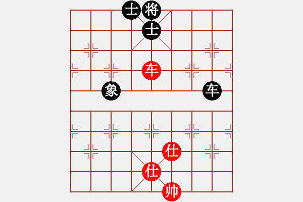 象棋棋譜圖片：被人忽視(8段)-和-小雞啄老鷹(9段) - 步數(shù)：240 