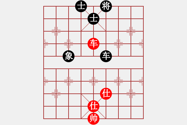 象棋棋譜圖片：被人忽視(8段)-和-小雞啄老鷹(9段) - 步數(shù)：270 