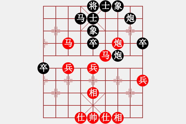 象棋棋谱图片：赵子雨 先和 卜凤波  - 步数：50 