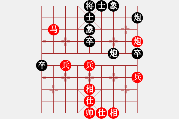 象棋棋谱图片：赵子雨 先和 卜凤波  - 步数：60 