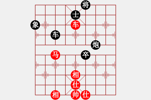 象棋棋譜圖片：9臺-蔡佑廣VS陳湖海 - 步數(shù)：100 