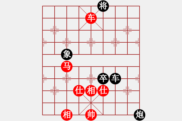 象棋棋谱图片：9台-蔡佑广VS陈湖海 - 步数：110 