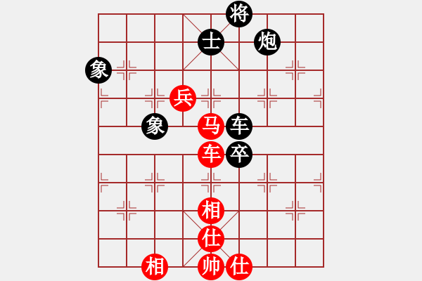 象棋棋谱图片：9台-蔡佑广VS陈湖海 - 步数：90 