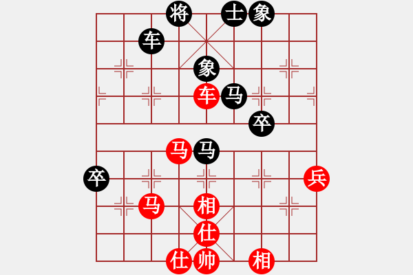 象棋棋谱图片：金波 先和 谢岿 - 步数：60 