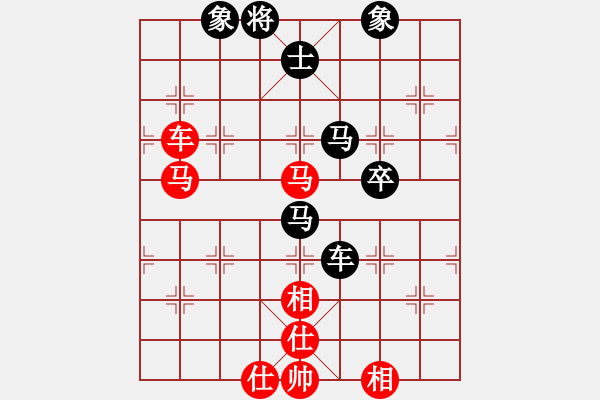 象棋棋谱图片：金波 先和 谢岿 - 步数：70 