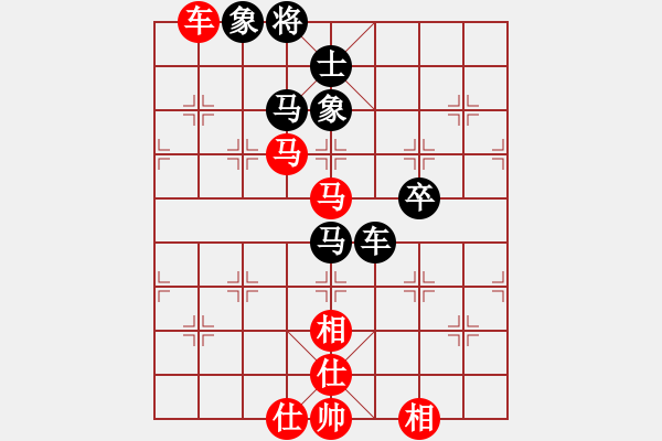 象棋棋谱图片：金波 先和 谢岿 - 步数：76 