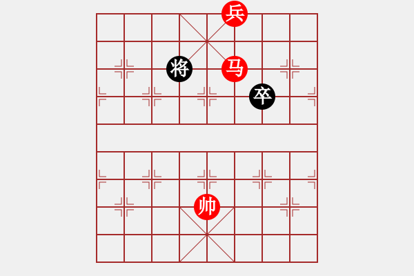 象棋棋譜圖片：棋手知音閑來一局2015-01-09 - 步數(shù)：10 