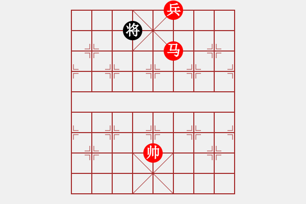 象棋棋譜圖片：棋手知音閑來一局2015-01-09 - 步數(shù)：14 