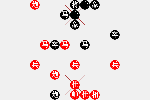 象棋棋譜圖片：thyfox(1段)-勝-功夫在棋外(5段) - 步數(shù)：40 