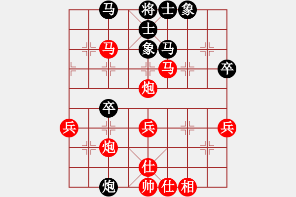 象棋棋譜圖片：thyfox(1段)-勝-功夫在棋外(5段) - 步數(shù)：50 