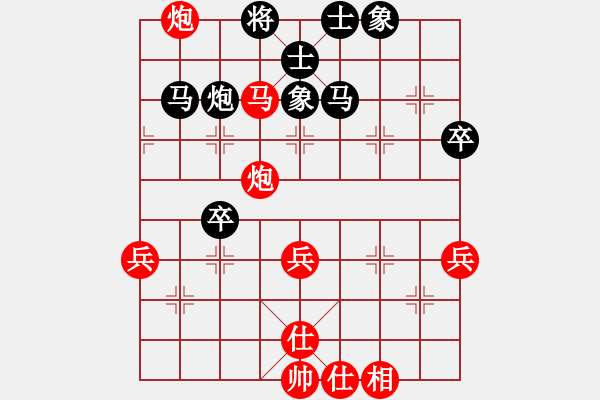 象棋棋譜圖片：thyfox(1段)-勝-功夫在棋外(5段) - 步數(shù)：57 