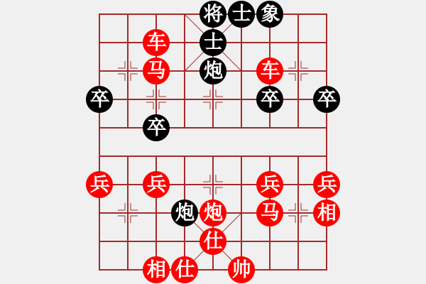 象棋棋譜圖片：惟楚有材（棋圣3）先勝下來燈蛾（棋圣3）202404302207.pgn - 步數(shù)：60 