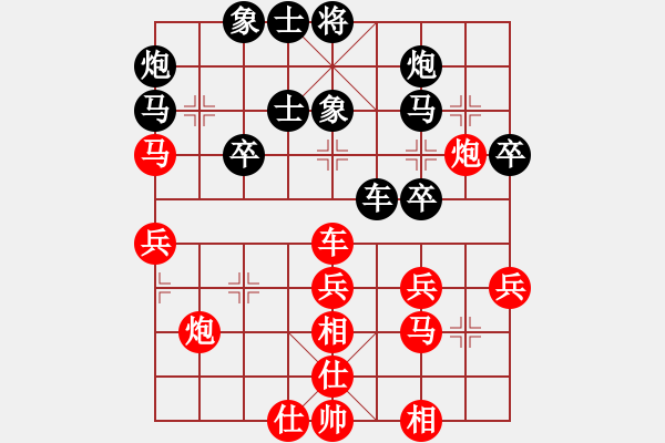 象棋棋譜圖片：晉州老虎(月將)-和-乾坤小挪移(日帥) - 步數(shù)：50 