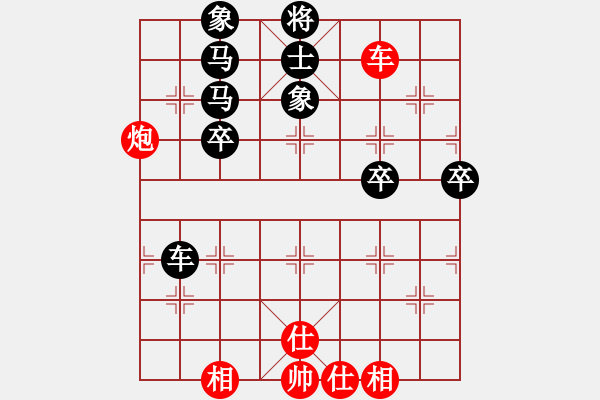 象棋棋譜圖片：藍(lán)浪-304紅負(fù)葬心【順炮直車對橫車 紅仕角炮】 - 步數(shù)：60 